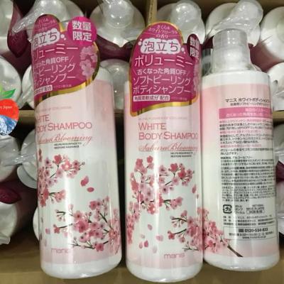 Sữa tắm trắng da Manis Sakura 450ml Nhật Bản